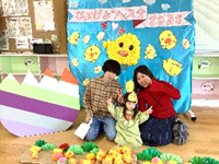 ぴよぴよフェスタ