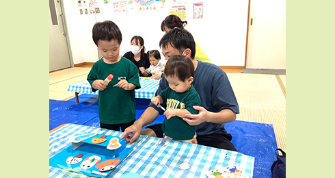 メイン画像